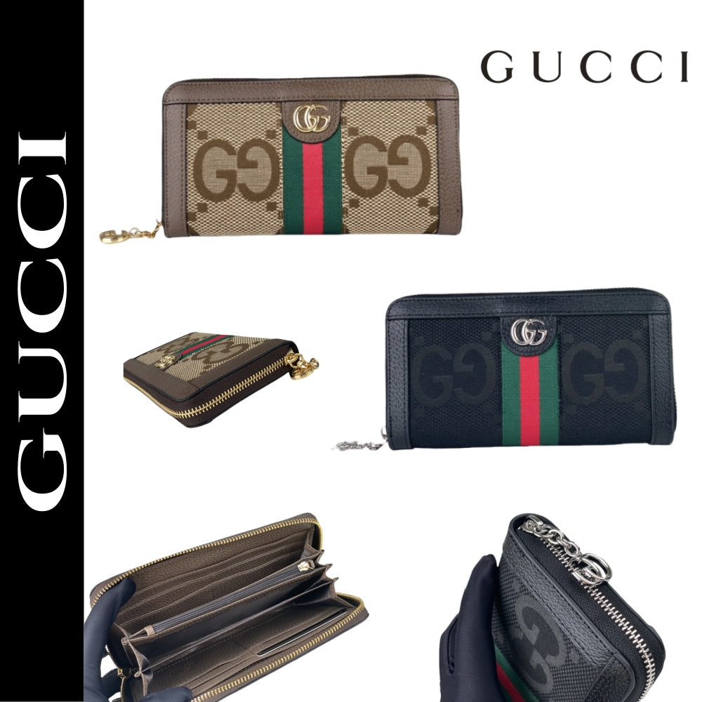 GUCCI【グッチ】大人気のロングファスナー財布、実用性も抜群！