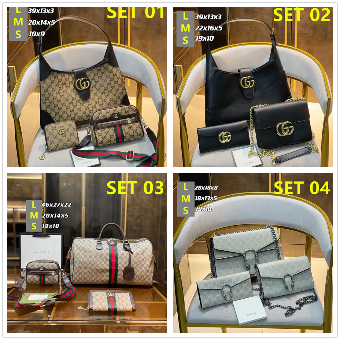 GUCCI【グッチ】【3点セット】 在庫一掃セール★早い者勝ち！