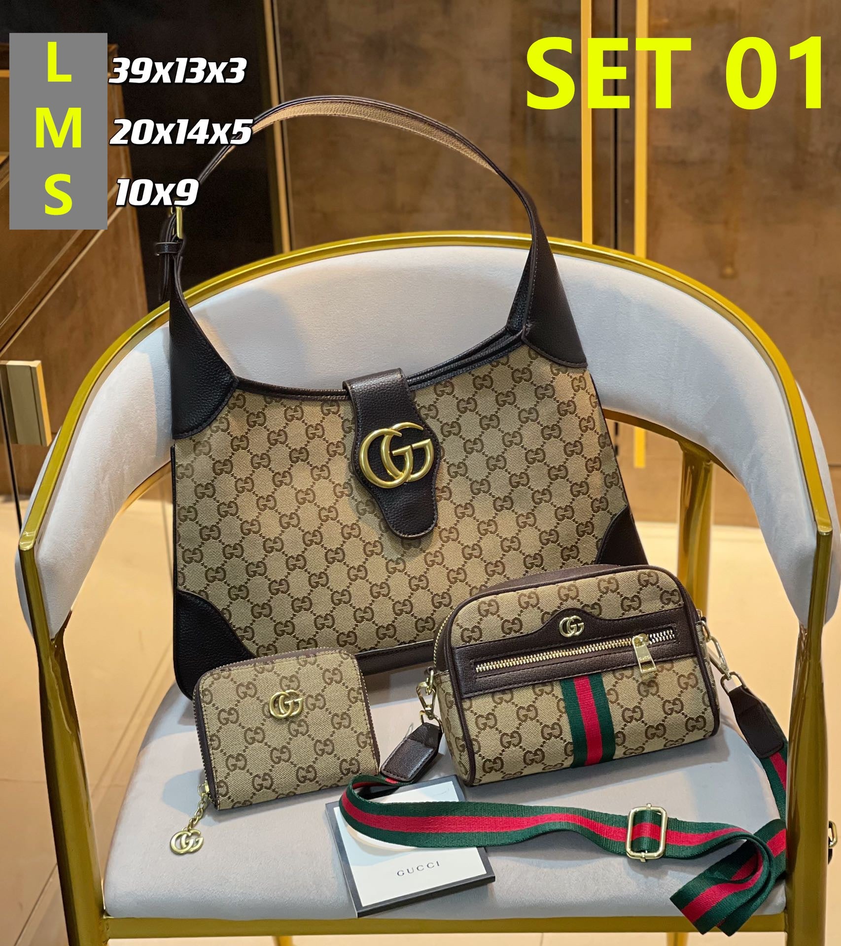 GUCCI【グッチ】【3点セット】 在庫一掃セール★早い者勝ち！