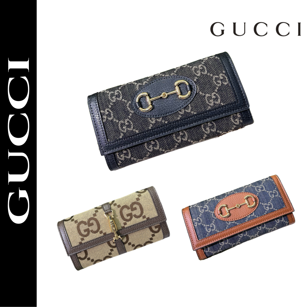 GUCCI【グッチ】 超スリム＆高級感溢れる！人気のミニ財布